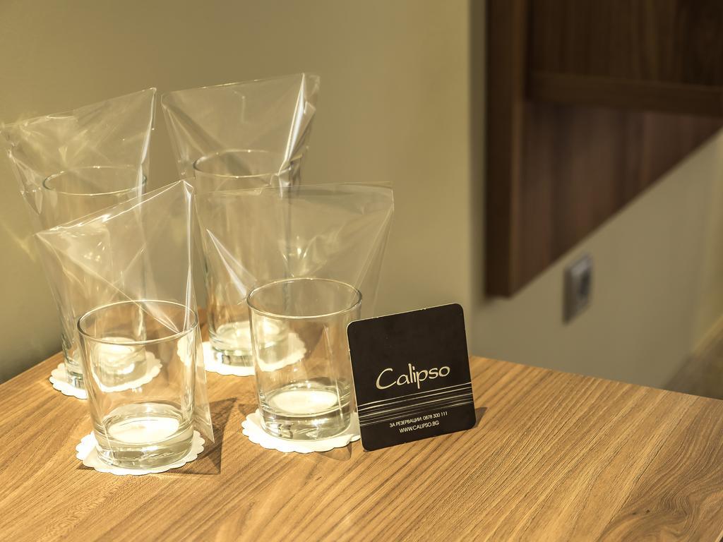 Hotel Calipso Hotel Σόφια Δωμάτιο φωτογραφία