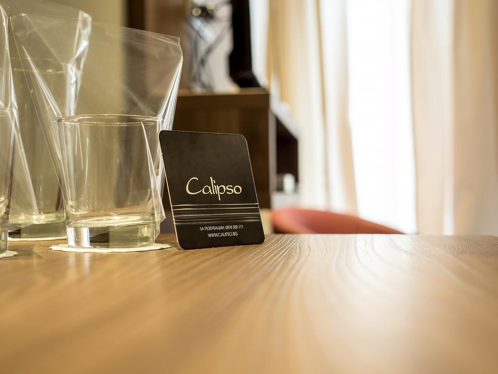Hotel Calipso Hotel Σόφια Δωμάτιο φωτογραφία